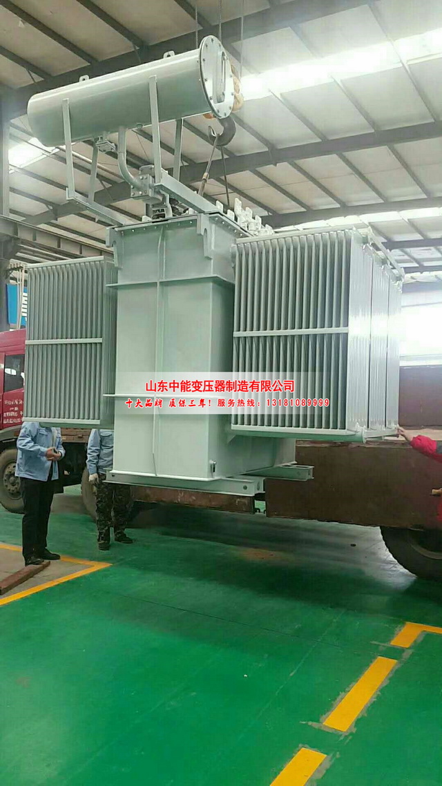 浙江S13-3150KVA油浸式变压器